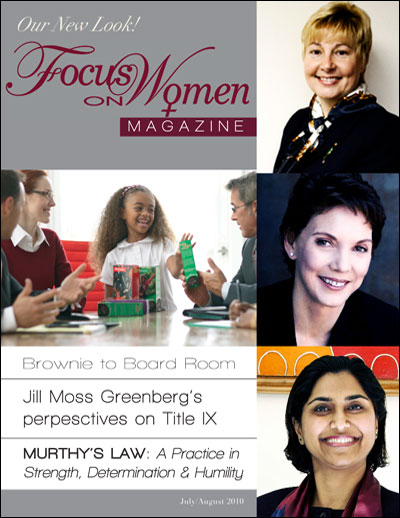 July · August 2010 issue cover